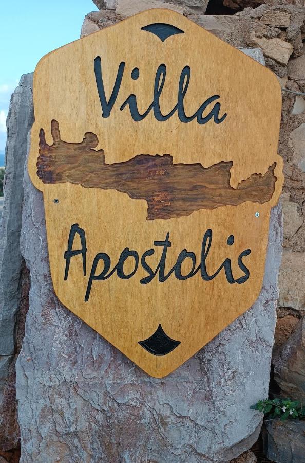 Vila Apostolis Agios Pavlos  Esterno foto